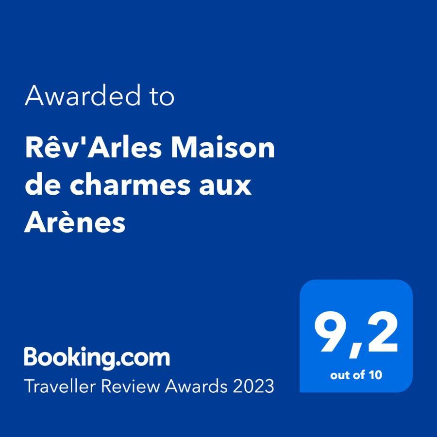 Rev'Arles Maison De Charmes Aux Arenes 外观 照片